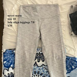 Lulu align white leggings w/ gray stripes